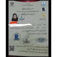 از بیکاری خسته شدی و دنبال کارمیگردی اونم تو خونه|خدمات آموزشی|رفسنجان, |دیوار
