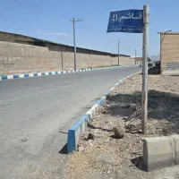 زمین شرف اباد ۴۱