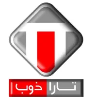 تشریفات و خدمات اداری