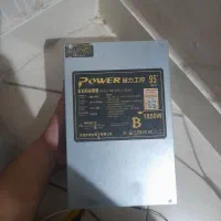 ترانس صنعتی