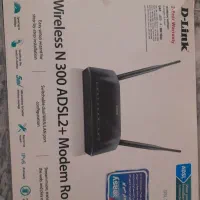 مودم دو انتنه