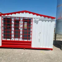 کانکس نگهبانی سنگین با نصف نقد نصف چک
