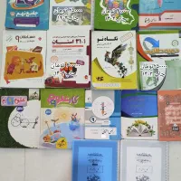 کتاب کار پایه نهم