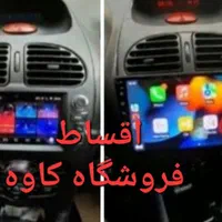 خرید مانیتور فابریک خودرو با اقساط بلندمدت|قطعات یدکی و لوازم جانبی|شیراز, هفت تنان|دیوار