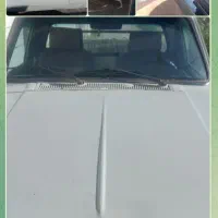 وانت تمیز سالم