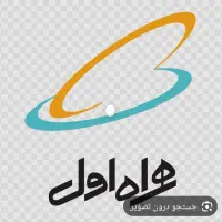 سیمکارت تبلیغاتی 09128888914