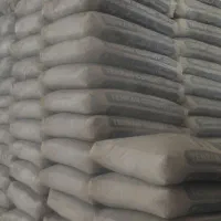 سیمان تیپ دو تهران ، نایین، آبیک