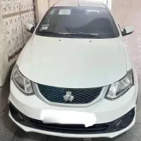 فروش ساینا اس ۸۵گانه  مدل ۱۴۰۳