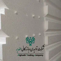 آکاستیو سقفی اکاسیف یونولیت پلی استایرن اکاسیو|عمده‌فروشی|مشهد, نوید|دیوار