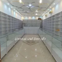 دکورمغازه1دکور داروخانه1قفسه،ویترین،پیشخوان،میزکار|فروشگاه و مغازه|تهران, حسنآباد|دیوار