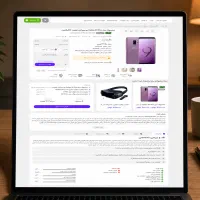 طراحی سایت فروشگاه اینترنتی سئو سایت|خدمات رایانهای و موبایل|کرمانشاه, |دیوار
