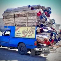مجتمع قالیشویی بزرگ زرین قم