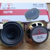 بلندگو فابریک جلو پراید،ساینا،کوییک،تیبا راک پاور