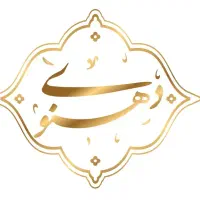 نوای-درخشان