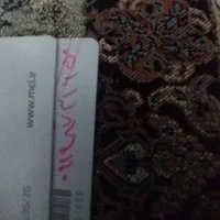 سیم کارت ۰۹۱۹
