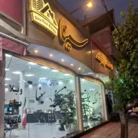 فروش-زمین-150-متری-چهار-دیواری-کلاک-پایین