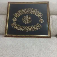 تابلو|تابلو، نقاشی، عکس|گنبد کاووس, |دیوار