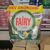 قرص ماشین ظرفشویی