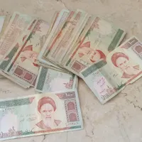 اسکناس صد تومانی