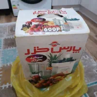 آبمیوه گیری 7کاره