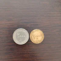 سکه۱۰۰.۲۰۰تومانی