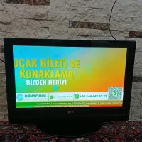 تلوزیون ۳۲اینچ الجی|تلویزیون و پروژکتور|تهران, خانی آباد نو جنوبی|دیوار