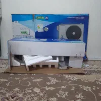 کارتن خالی اسپیلت