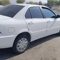 سورن دوگانه ef7