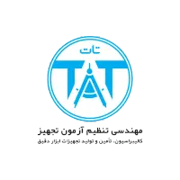 استخدام کارگر ساده