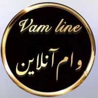 ماشین میخوای بخری وام بگیر در کمتر از یک هفته|خدمات مالی، حسابداری، بیمه|اصفهان, خانه اصفهان|دیوار