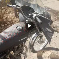 متور پارت کارخانه کاریزان متور|موتورسیکلت|قم, باجک یک|دیوار