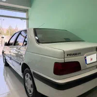 پارس سال  ۱۳۹۹