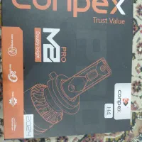 هدلایت|قطعات یدکی و لوازم جانبی|امیدیه, |دیوار