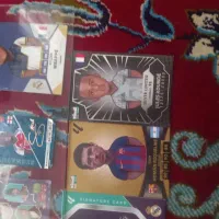 کیمدی|اسباب‌بازی بچه|الیگودرز, |دیوار