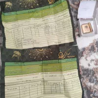 مقداری طلای آبشده|جواهرات|اشتهارد, |دیوار