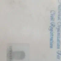 کارت ملی گم شده بنام علی سعیداوی