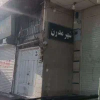 فروش کلیه اجناس مغازه همراه با سر قفلی