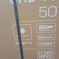 تلوزیون 50 سام