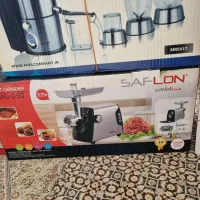 چرخ گوشت سافلون نو تمام استیل