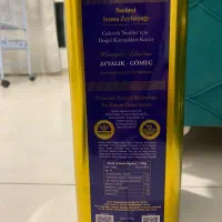 روغن زیتون فوق فرابکر