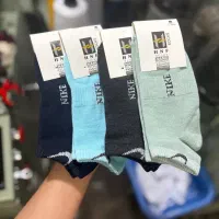 تولیدی جوراب حسینی|عمده‌فروشی|میمند, |دیوار