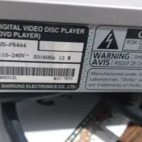 فروش دستگاه پخش دی وی دی|پخش‌کننده DVD و ویدیو|قم, باجک سه|دیوار