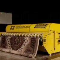 قالیشویی مبل شویی صدرا گلستان معالی‌آباد صنایع