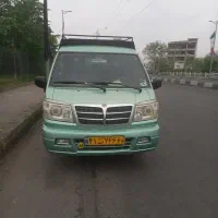 ون دربستی