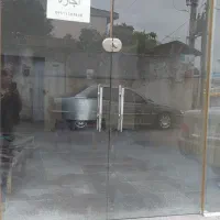 عرفه-و-مغازه