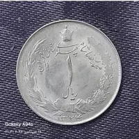 یک ریالی نقره|کلکسیون سکه، تمبر، اسکناس|پاکدشت, شهرک انقلاب|دیوار
