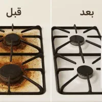 چربی زدا|مواد شوینده و دستمال کاغذی|مشهد, ارشاد|دیوار