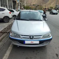 پرشیا مدل 85