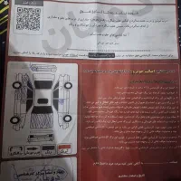 پژو 206 تیپ 5 مدل 97|خودرو سواری و وانت|تبریز, |دیوار