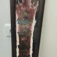 قاب عکس 4 قل